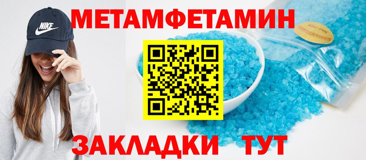 Обнинск  Вход с VPN  Марихуана  Alpha-PVP СК   Мефедрон кристаллы  ГАШИШ  Гашиш 