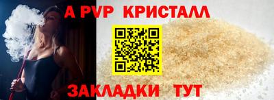 кокаин VHQ Нальчик