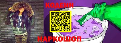 мяу мяу кристалл Нарткала