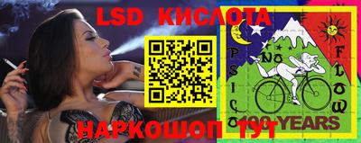кокаин VHQ Нальчик