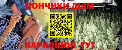 мяу мяу кристалл Нарткала