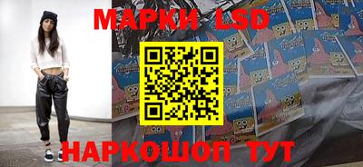 кокаин VHQ Нальчик