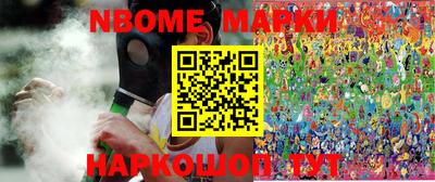 кокаин VHQ Нальчик