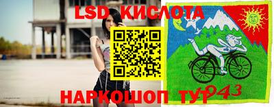 кокаин VHQ Нальчик