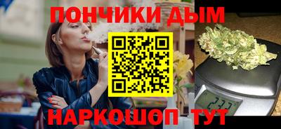 мяу мяу кристалл Нарткала