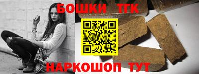 мяу мяу кристалл Нарткала