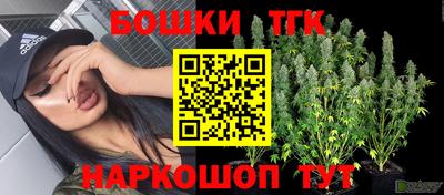 кокаин VHQ Нальчик