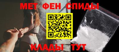 кокаин VHQ Нальчик