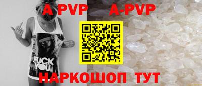 кокаин VHQ Нальчик