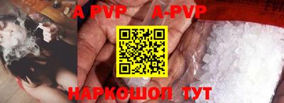 кокаин VHQ Нальчик