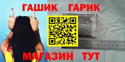 кокаин VHQ Нальчик