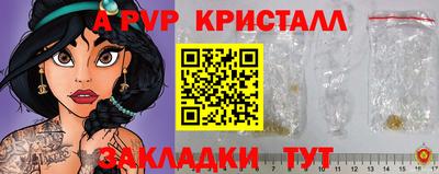 кокаин VHQ Нальчик